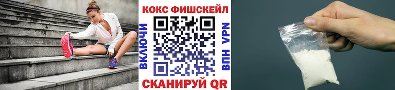 БУТИРАТ Апшеронск
