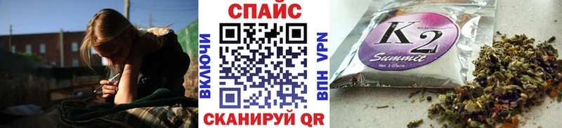 БУТИРАТ BDO  Апшеронск 