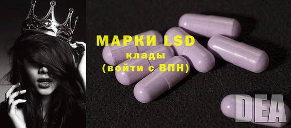 мет Алексеевка