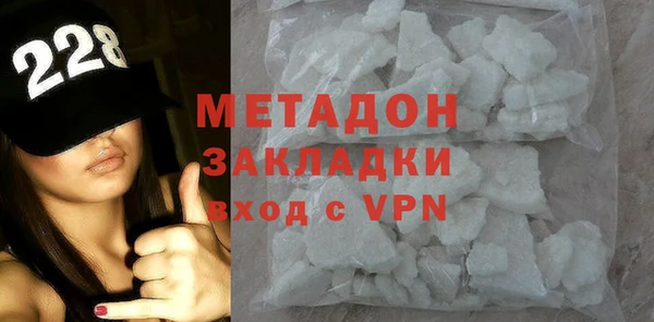 МДПВ Алзамай