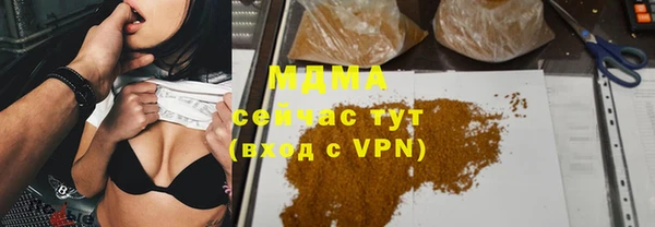 МДПВ Алзамай