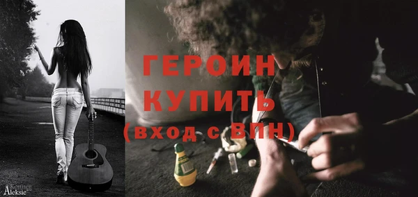 спиды Алексин