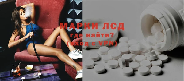 мет Алексеевка