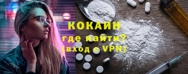 МДПВ Алзамай