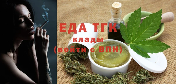 шишки Лагань
