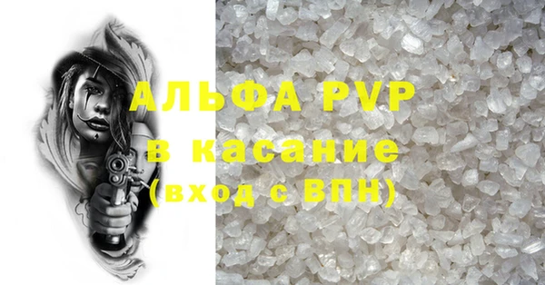 гашиш Ладушкин