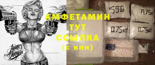 тгк Лабытнанги