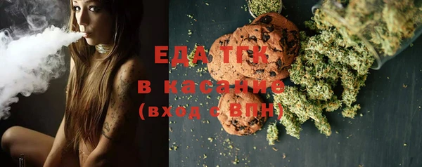 спиды Алексин
