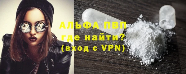гашиш Ладушкин