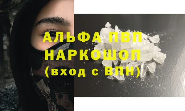 МДПВ Алзамай