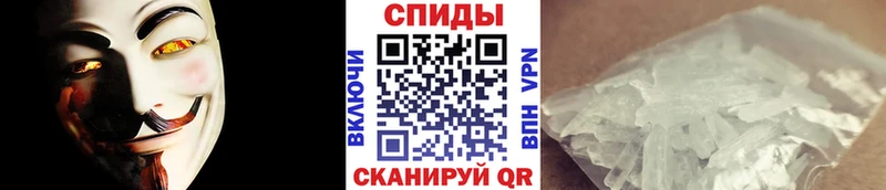 цены наркотик  Апшеронск  Первитин мет 